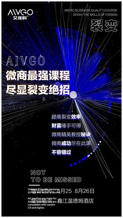 制作设计广告公司