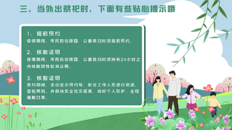 外出企业宣传视频怎么做