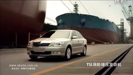 上海大众广告视频