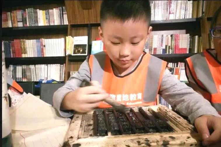 活体印刷术什么意思