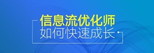今日头条广告营销工资