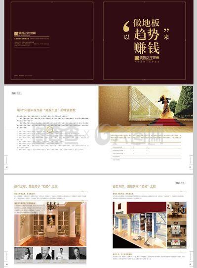 建筑设计赚钱软件有哪些