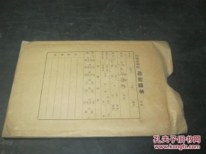什么是样本印刷