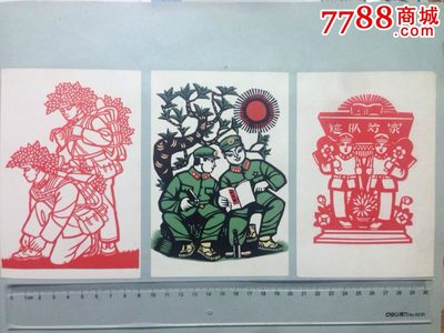 纸板画怎么印刷