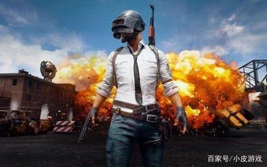 绝地求生大逃杀ps4