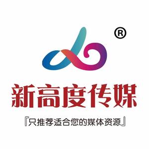 今日头条广告营销工资