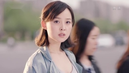 有距离有尊重广告女的