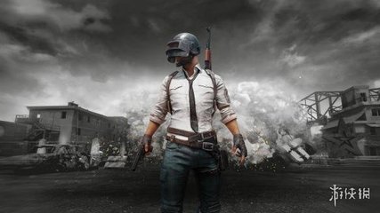 绝地求生大逃杀ps4
