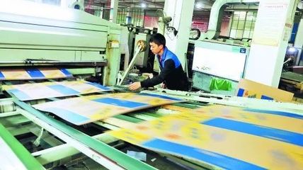 印刷厂上级是什么