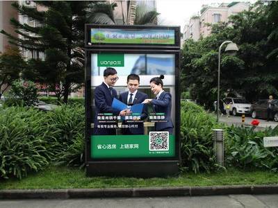 户外灯箱广告去哪里买