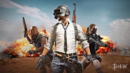 绝地求生大逃杀ps4