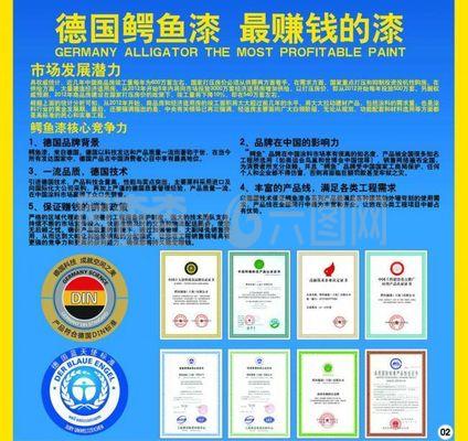 建筑设计赚钱软件有哪些