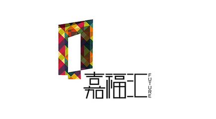 豪禾设计