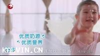 有距离有尊重广告女的
