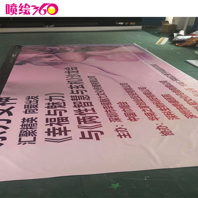喷绘布室外多久会掉