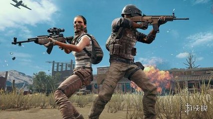 绝地求生大逃杀ps4