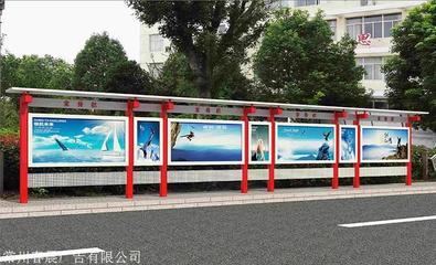 户外灯箱广告去哪里买