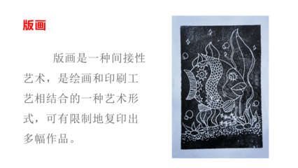纸板画怎么印刷