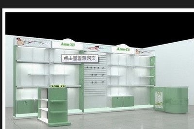展柜设计网站