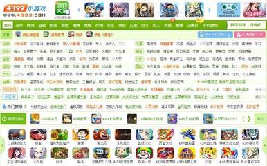 flash网页游戏