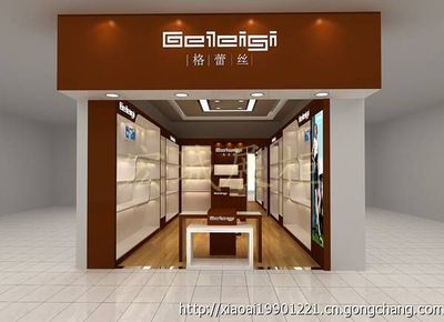 展柜设计网站
