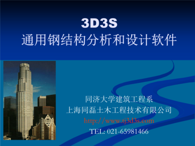 建筑设计赚钱软件有哪些