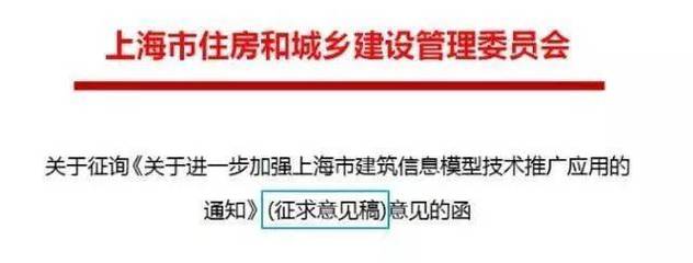 建筑设计赚钱软件有哪些