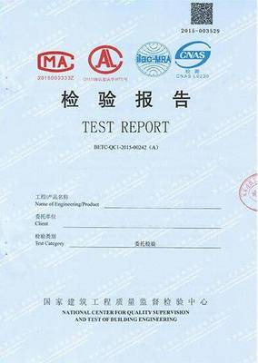 什么是样本印刷