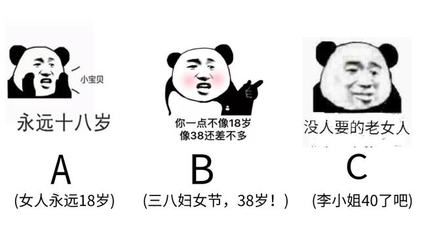 玛雅maya18永久