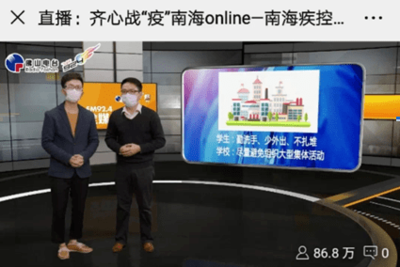 外出企业宣传视频怎么做
