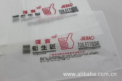 生纸印刷是什么