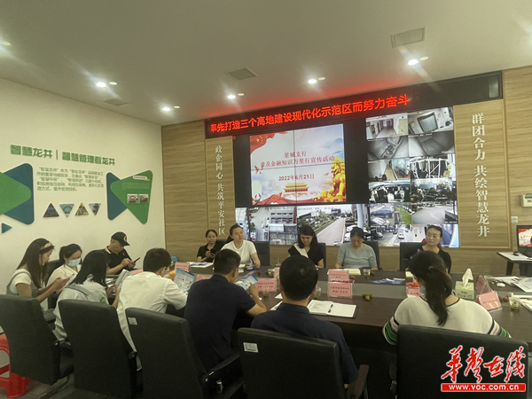 外出企业宣传视频怎么做