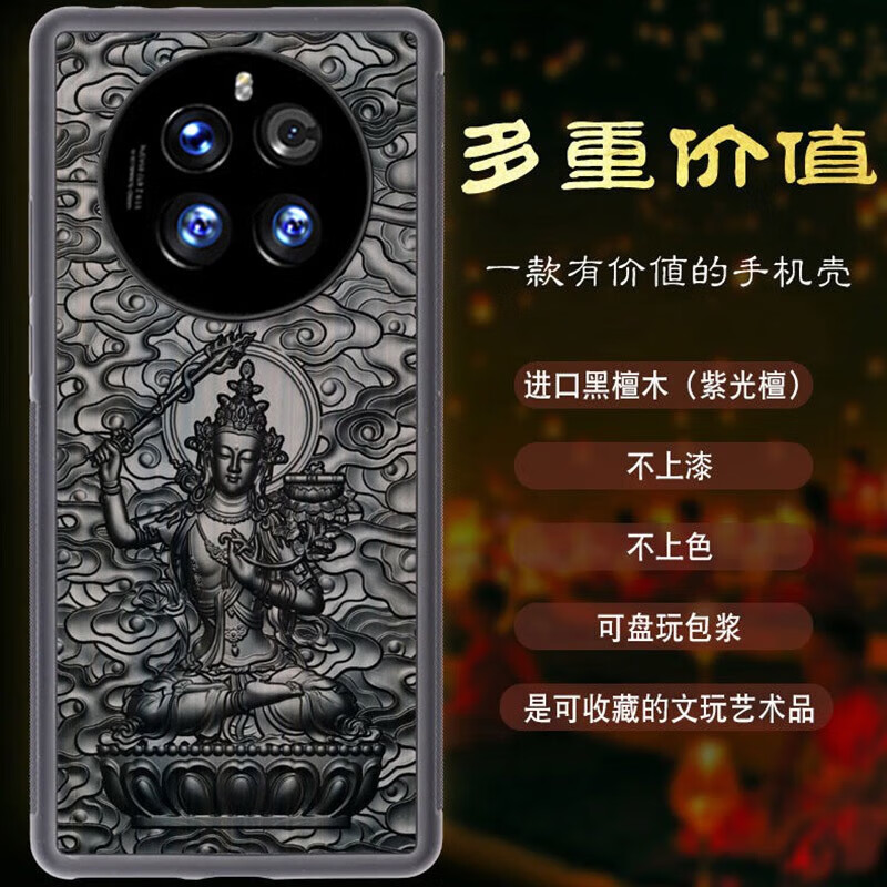 硅胶厚板怎么印刷不上色