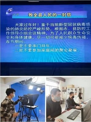 外出企业宣传视频怎么做