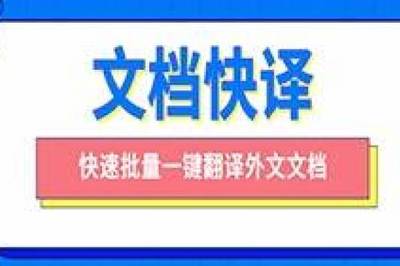 pdf扫描件如何印刷