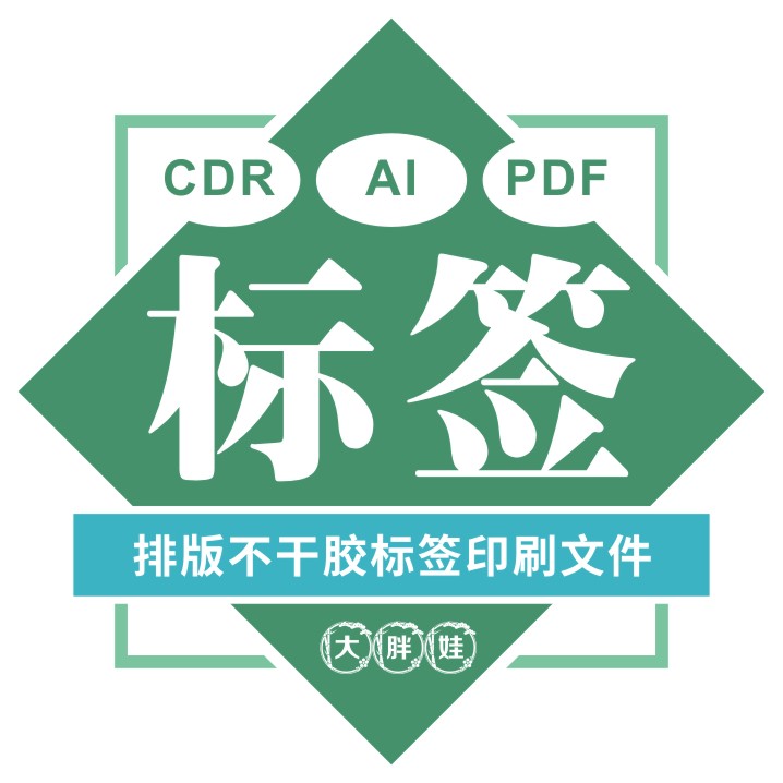 pdf扫描件如何印刷