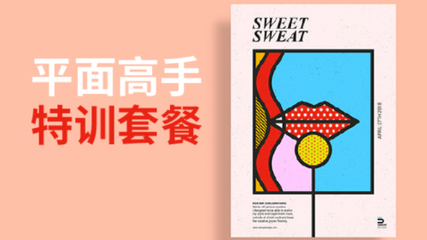 印刷电脑怎么学好