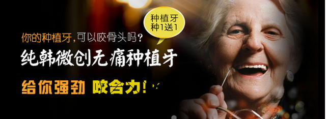 广告的弊端