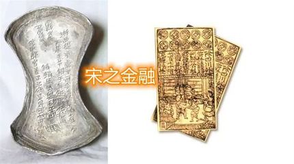 北宋时期如何印刷钱币