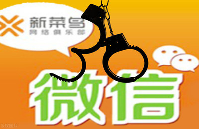 广告的弊端
