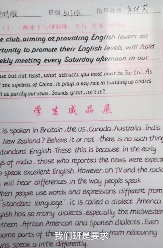 印刷打印英文怎么写