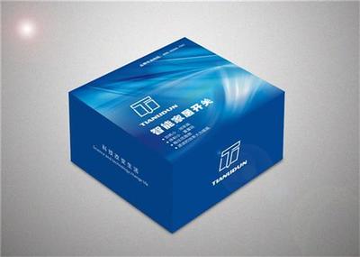 包装设计公司价格