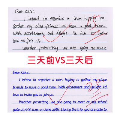 印刷打印英文怎么写