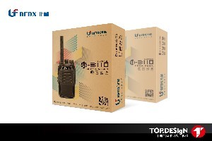 包装设计公司价格