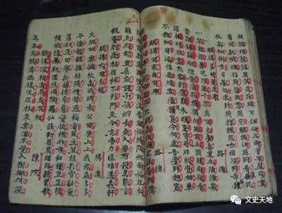 关于古代印刷的文章有什么