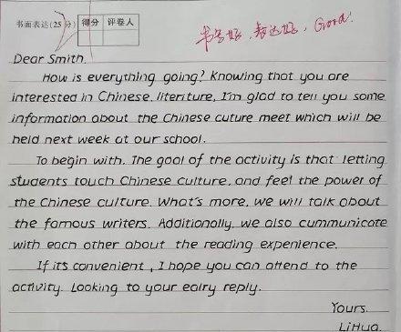印刷打印英文怎么写
