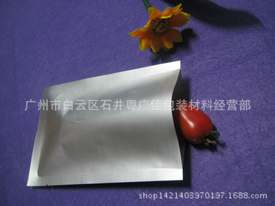 镀铝袋怎么印刷文字