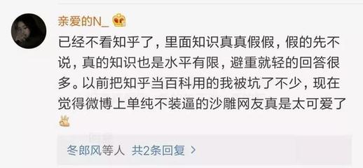 打广告的段子故事