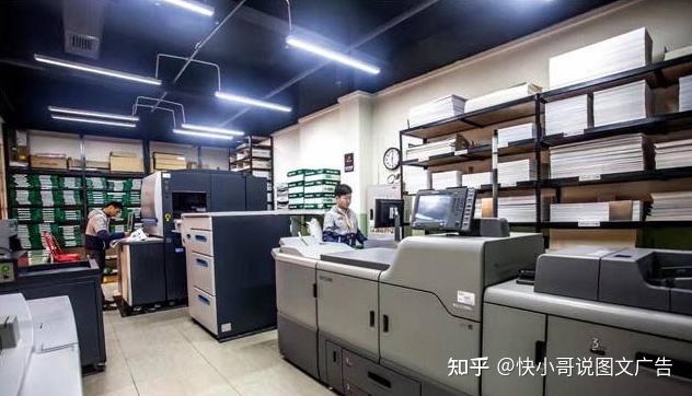 开印刷厂需要些什么