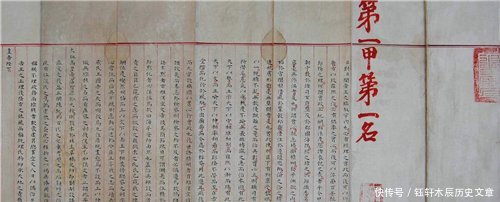 关于古代印刷的文章有什么
